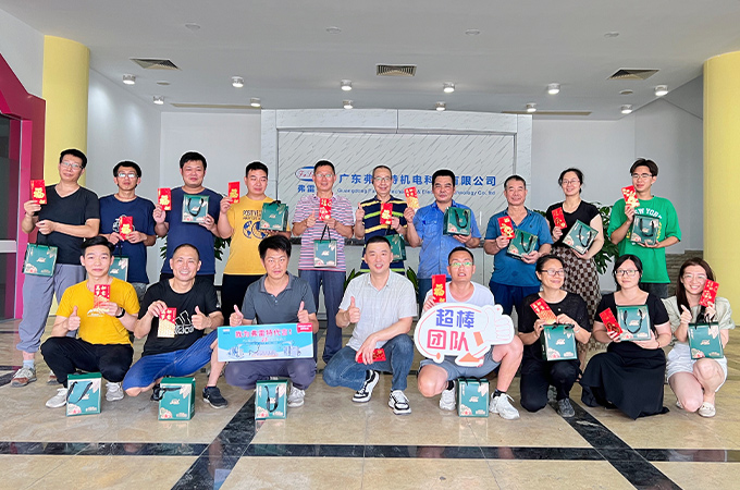 1687502895550448.jpg 圖片1.jpg