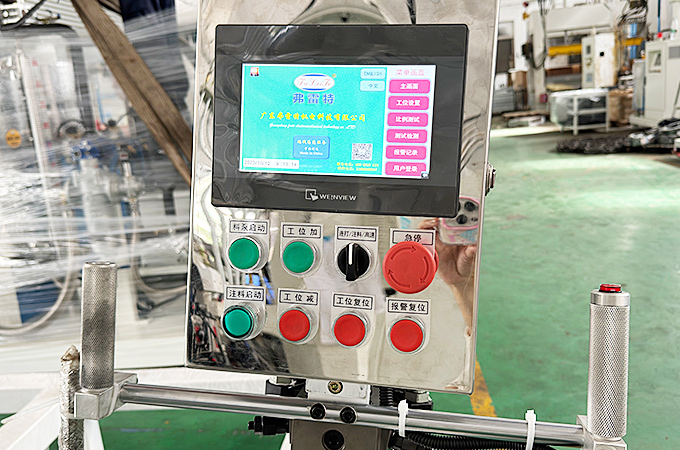 1698117816123331.jpg 圖片12.jpg