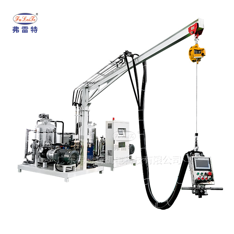 PU發(fā)泡機(jī)