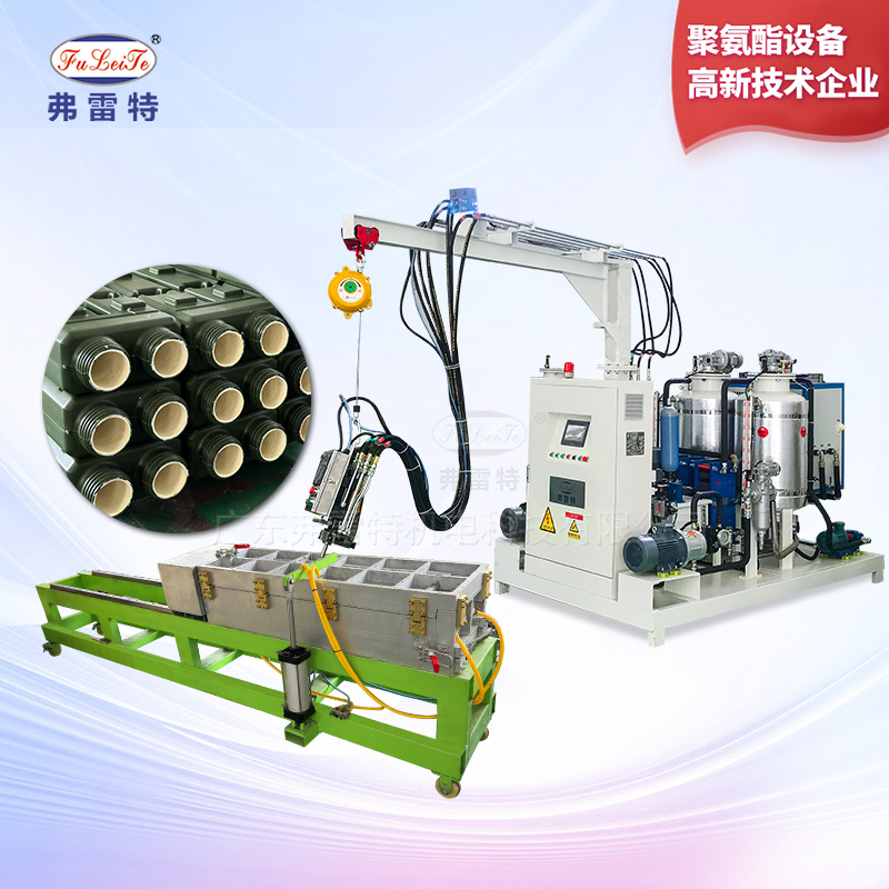 保溫聚氨酯發(fā)泡機