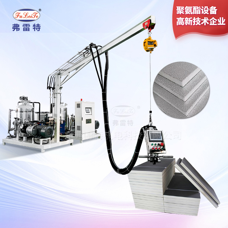 保溫板發(fā)泡生產(chǎn)線