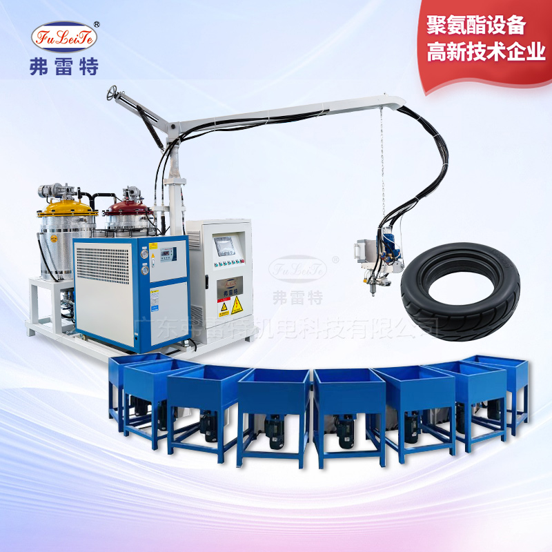 低壓發(fā)泡機