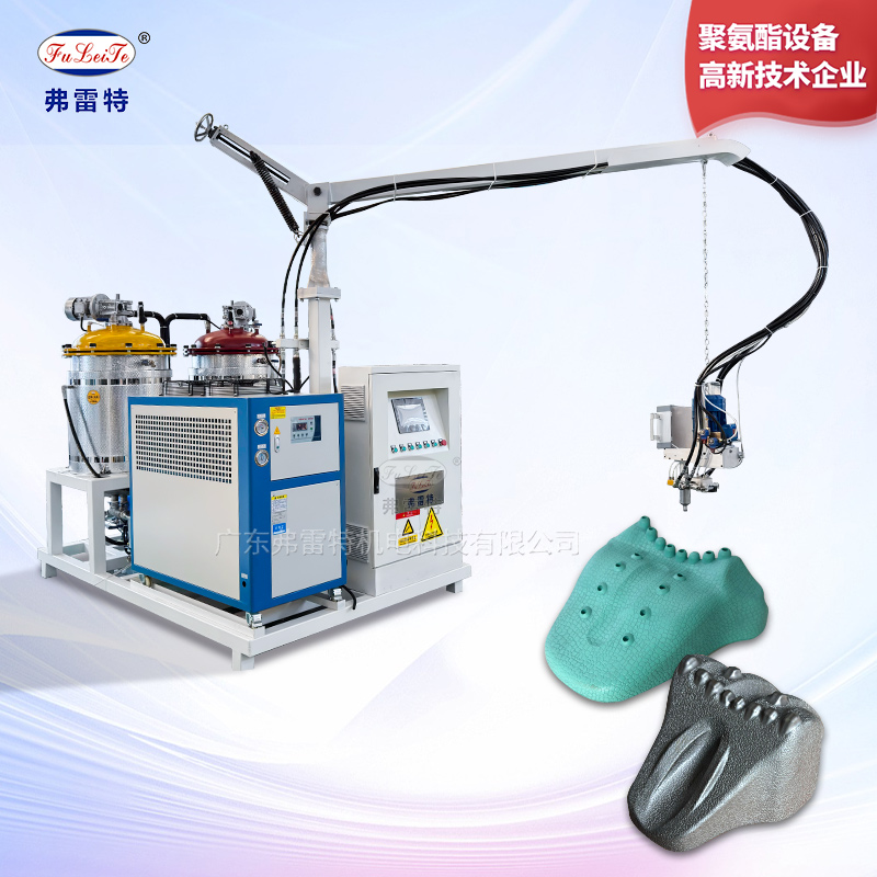 低壓發(fā)泡機(jī)