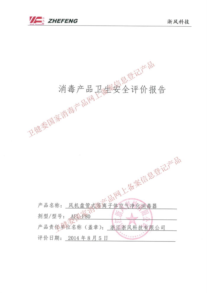 2022063015193292.png