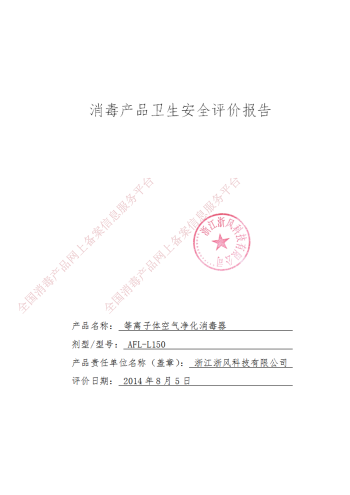 2022063011243862.png