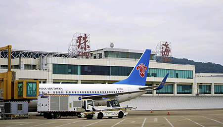 珠海機(jī)場